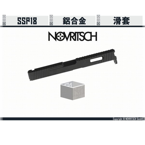 NOVRITSCH SSP18 Metal Slide NOVRITSCH,SSP18,Glock,G17,G18,Metal,Slide,YMS AIRSOFT,YMS,AIRSOFT,YAMASHUN,TAIWAN AIRSOFT,AIRSOFT TAIWAN,亞瑪順,生存遊戲
