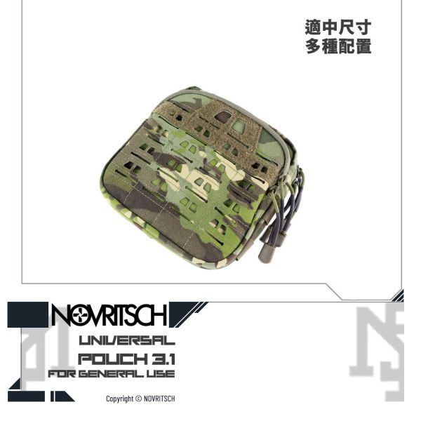 NOVRITSCH Universal Pouch 3.1 (ACP Tropic) NOVRITSCH,ACP Tropic,Universal Pouch,YMS AIRSOFT,YMS,AIRSOFT,YAMASHUN,TAIWAN AIRSOFT,AIRSOFT TAIWAN,亞瑪順,生存遊戲