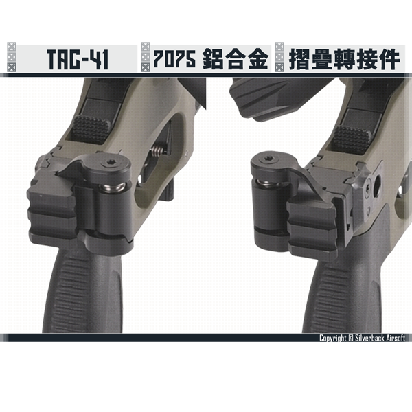 SILVERBACK TAC-41 Reversible Dual Picatinny Hinge Silverback,SBA,TAC-41,Reversible,Dual,Picatinny Hinge,YMS AIRSOFT,YMS,AIRSOFT,YAMASHUN,TAIWAN AIRSOFT,AIRSOFT TAIWAN,亞瑪順,生存遊戲
