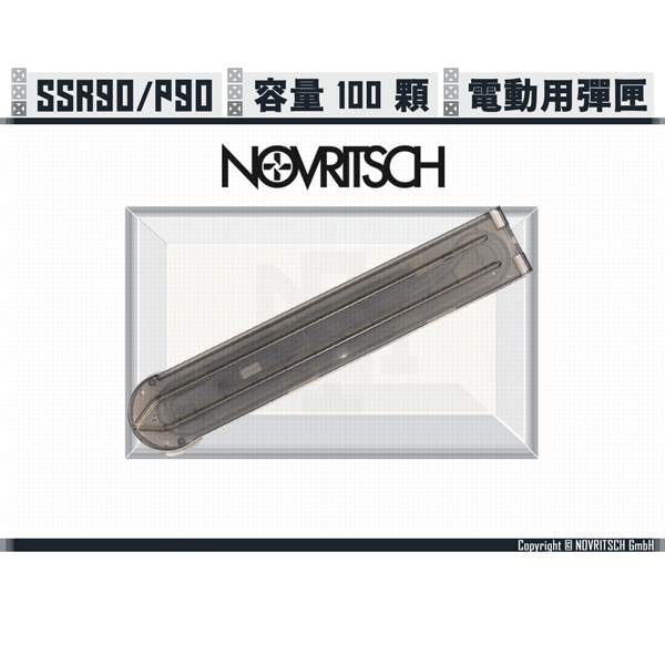 NOVRITSCH SSR90 100rds AEG Magazine GEN.2 NOVRITSCH,SSR90,FN Herstal,P90,AEG Magazine,AEG,GEN.2,YMS AIRSOFT,YMS,AIRSOFT,YAMASHUN,TAIWAN AIRSOFT,AIRSOFT TAIWAN,亞瑪順,生存遊戲