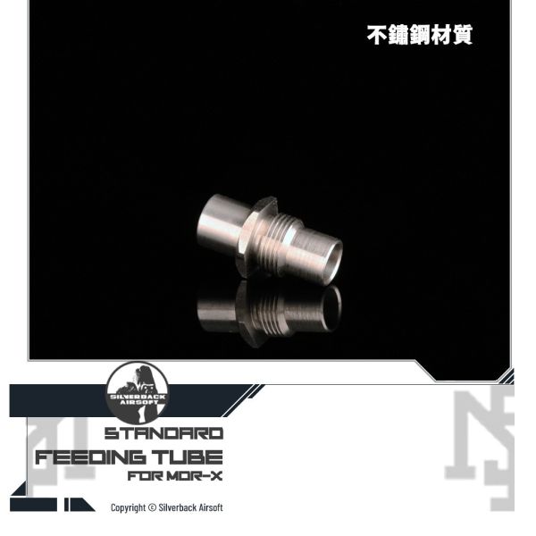 Silverback MDR-X Feeding Tube Silverback,SBA,MDR-X,Feeding Tube