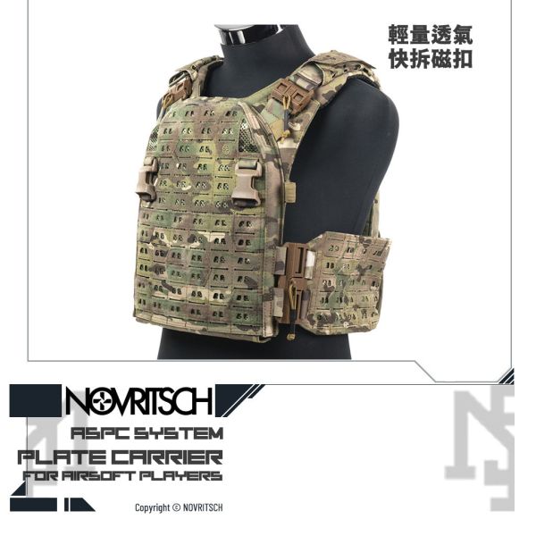 NOVRITSCH [ASPC] AIRSOFT Plate Carrier (ACP) NOVRITSCH,ASPC,Plate Carrier,ACP,YMS AIRSOFT,YMS,AIRSOFT,YAMASHUN,TAIWAN AIRSOFT,AIRSOFT TAIWAN,亞瑪順,生存遊戲