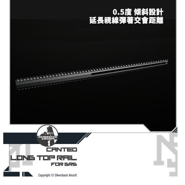 Silverback SRS A2/M2 Canted Top Rail (Long) Silverback,SBA,SRS,SRS A2/M2,Canted,Top Rail,Long,SBA-RAL-11
