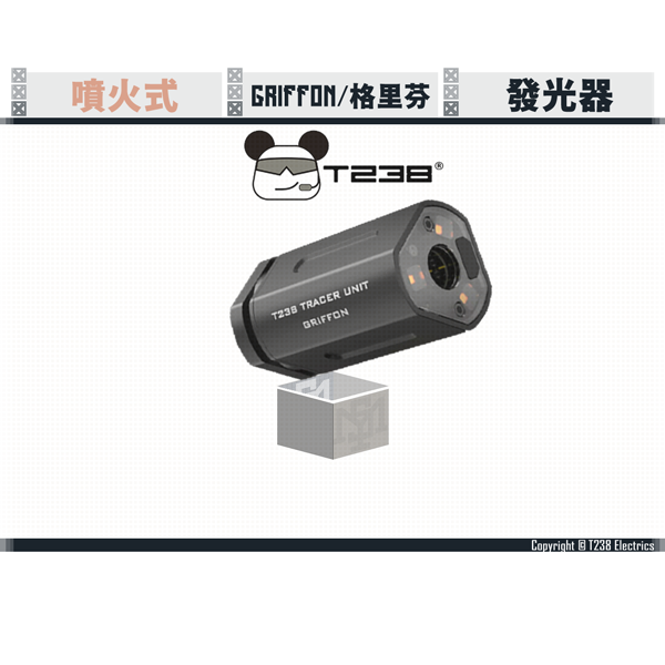T238 "GRIFFON" Spitfire Tactical Tracer unit (Black/Silver) T238,GRIFFON,Spitfire,Tactical,Tracer unit,Black,Silver,YMS AIRSOFT,YMS,AIRSOFT,YAMASHUN,TAIWAN AIRSOFT,AIRSOFT TAIWAN,亞瑪順,生存遊戲