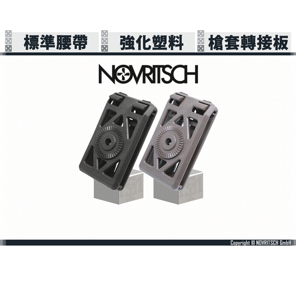 NOVRITSCH Holster Belt Clip (Black/FDE) NOVRITSCH,Holster,Belt Clip,YMS AIRSOFT,YMS,AIRSOFT,YAMASHUN,TAIWAN AIRSOFT,AIRSOFT TAIWAN,亞瑪順,生存遊戲