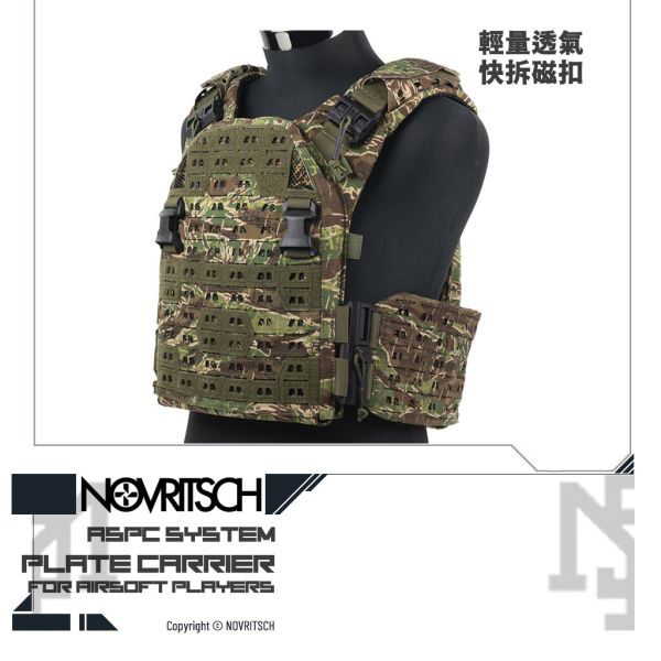 NOVRITSCH [ASPC] AIRSOFT Plate Carrier (Kreuzotter) NOVRITSCH,ASPC,Plate Carrier,Kreuzotter,YMS AIRSOFT,YMS,AIRSOFT,YAMASHUN,TAIWAN AIRSOFT,AIRSOFT TAIWAN,亞瑪順,生存遊戲