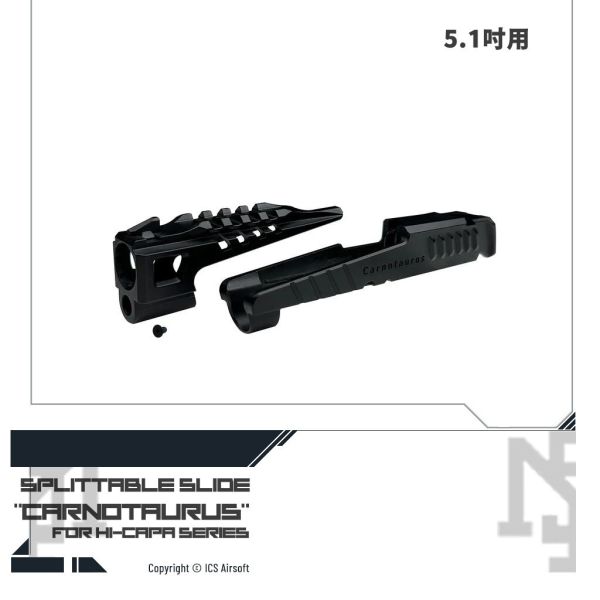 Hi-Capa Carnotaurus 滑套 (含準星) Hi-Capa,維修,替換,ICS,AH-64