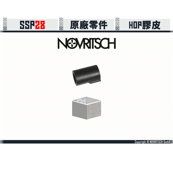 NOVRITSCH SSP28 Prism HOP-UP Bucking NOVRITSCH,SSP28,Glock,G17,G18,GBB,Prism HOP-UP Bucking,YMS AIRSOFT,YMS,AIRSOFT,YAMASHUN,TAIWAN AIRSOFT,AIRSOFT TAIWAN,亞瑪順,生存遊戲