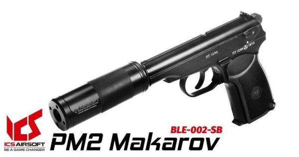ICS MP2 NBB 馬可洛夫 Co2手槍 ICS Airsoft, ICS AEG, ICS 空氣軟槍, AEG 電動槍, 分離式 Gearbox, ICS M4