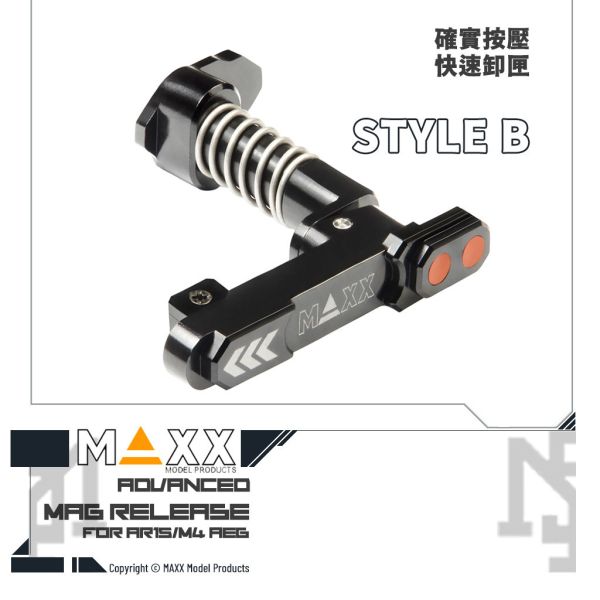 MAXX AR15 / M4 AEG Style B Advanced Magazine Release (Black) MAXX,AR15,M4,AEG,Style B,Advanced,Magazine Release,Black