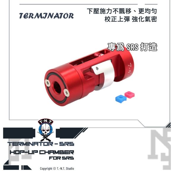 T-N.T. "TERMINATOR" SRS HOP-UP Chamber T-N.T.,TERMINATOR,SRS,HOP-UP Chamber,TL-HOP,YMS AIRSOFT,YMS,AIRSOFT,YAMASHUN,TAIWAN AIRSOFT,AIRSOFT TAIWAN,亞瑪順,生存遊戲