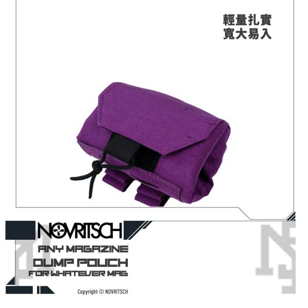 NOVRITSCH Magazine Dump Pouch (Purple) NOVRITSCH,Magazine,Dump Pouch,Purple,YMS AIRSOFT,YMS,AIRSOFT,YAMASHUN,TAIWAN AIRSOFT,AIRSOFT TAIWAN,亞瑪順,生存遊戲