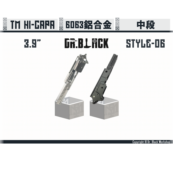 DR. BLACK Hi-capa "Style 06" 3.9" Aluminum Frame (Silver/Black) Dr. Black,Hi-capa,3.9",Style 06,Aluminum,Frame,YMS AIRSOFT,YMS,AIRSOFT,YAMASHUN,TAIWAN AIRSOFT,AIRSOFT TAIWAN,亞瑪順,生存遊戲