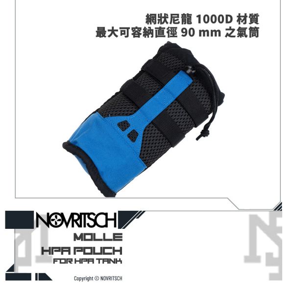 NOVRITSCH HPA Pouch (Blue) NOVRITSCH,MOLLE,HPA,POUCH,Blue,YMS AIRSOFT,YMS,AIRSOFT,YAMASHUN,TAIWAN AIRSOFT,AIRSOFT TAIWAN,亞瑪順,生存遊戲