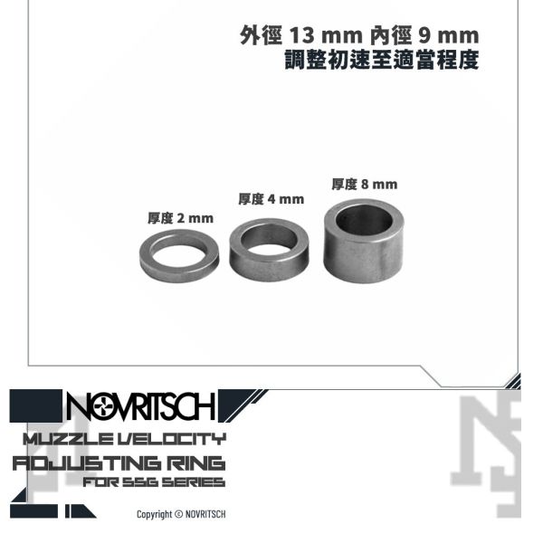 NOVRITSCH The SSG96 FPS Adjuster Rings NOVRITSCH,SSG96,Mk.2,L96,FPS,Adjuster Ring