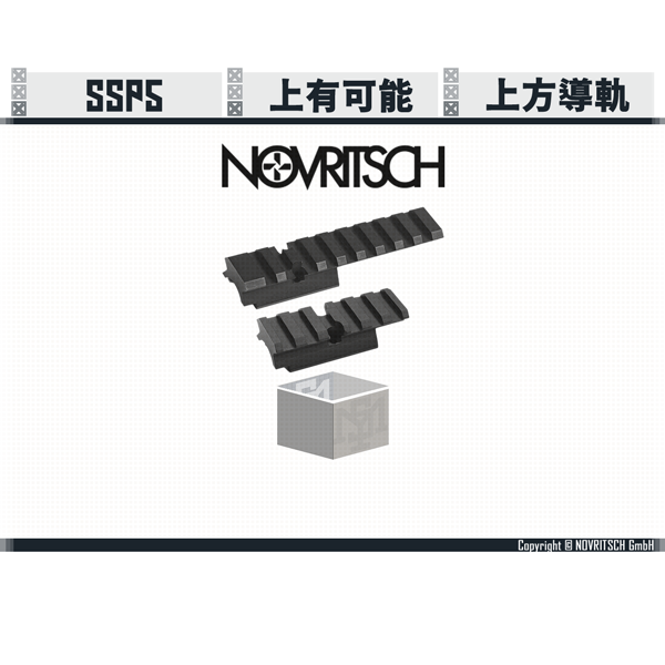 NOVRITSCH SSP5 Toprail (Long-6.0"/Short-5.1",4.3") NOVRITSCH,SSP5,Toprail,YMS AIRSOFT,YMS,AIRSOFT,YAMASHUN,TAIWAN AIRSOFT,AIRSOFT TAIWAN,亞瑪順,生存遊戲