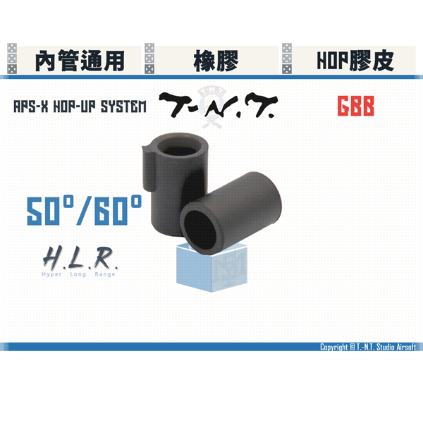 T.-N.T. APS-X HOP-UP System "H.L.R." GBB Rubber HOP Bucking (50°/60°) T.-N.T.,APS-X HOP-UP System,H.L.R.,GBB,Rubber,HOP Bucking,50°,60°,YMS AIRSOFT,YMS,AIRSOFT,YAMASHUN,TAIWAN AIRSOFT,AIRSOFT TAIWAN,亞瑪順,生存遊戲