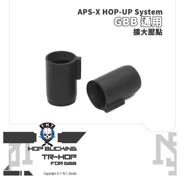 T.-N.T. APS-X HOP-UP System "TR-HOP" GBB HOP Bucking (50°, 60°) T.-N.T.,APS-X HOP-UP System,TR-HOP,GBB,HOP Bucking,50°,60°