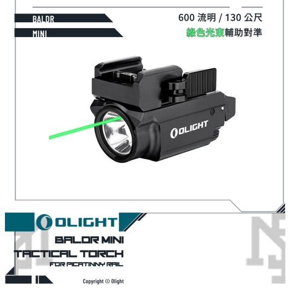 OLIGHT BALDR Mini Tactical Light & Laser (Black) OLIGHT,BALDR Mini,Tactical Light,Black,YMS AIRSOFT,YMS,AIRSOFT,YAMASHUN,TAIWAN AIRSOFT,AIRSOFT TAIWAN,亞瑪順,生存遊戲