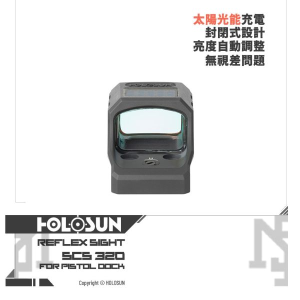 HOLOSUN SCS 320 Reflex Sight (Green) HOLOSUN,SCS 320,Reflex Sight,Green,DPP,P320