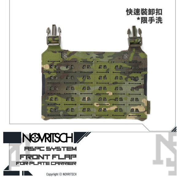NOVRITSCH [ASPC] Front Flap for Carrier (ACP Tropic) NOVRITSCH,ASPC,Front Flap,ACP Tropic,YMS AIRSOFT,YMS,AIRSOFT,YAMASHUN,TAIWAN AIRSOFT,AIRSOFT TAIWAN,亞瑪順,生存遊戲