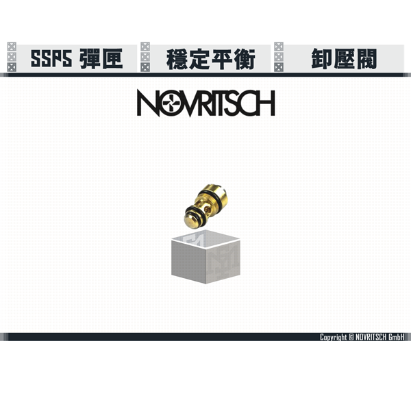 NOVRITSCH SSP5 Magazine Exhaust Valve NOVRITSCH,SSP5,Magazine,Exhaust Valve,YMS AIRSOFT,YMS,AIRSOFT,YAMASHUN,TAIWAN AIRSOFT,AIRSOFT TAIWAN,亞瑪順,生存遊戲