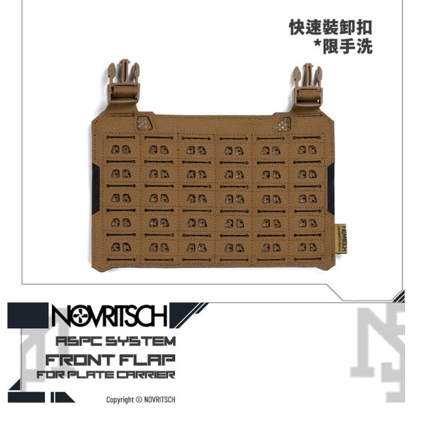 NOVRITSCH [ASPC] Front Flap for Carrier (Coyote Brown) NOVRITSCH,ASPC,Front Flap,Coyote Brown,YMS AIRSOFT,YMS,AIRSOFT,YAMASHUN,TAIWAN AIRSOFT,AIRSOFT TAIWAN,亞瑪順,生存遊戲