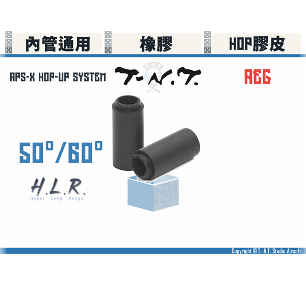 T.-N.T. APS-X HOP-UP System "H.L.R." AEG Rubber HOP Bucking (50°/60°) T.-N.T.,APS-X HOP-UP System,H.L.R.,AEG,Rubber,HOP Bucking,50°,60°,YMS AIRSOFT,YMS,AIRSOFT,YAMASHUN,TAIWAN AIRSOFT,AIRSOFT TAIWAN,亞瑪順,生存遊戲