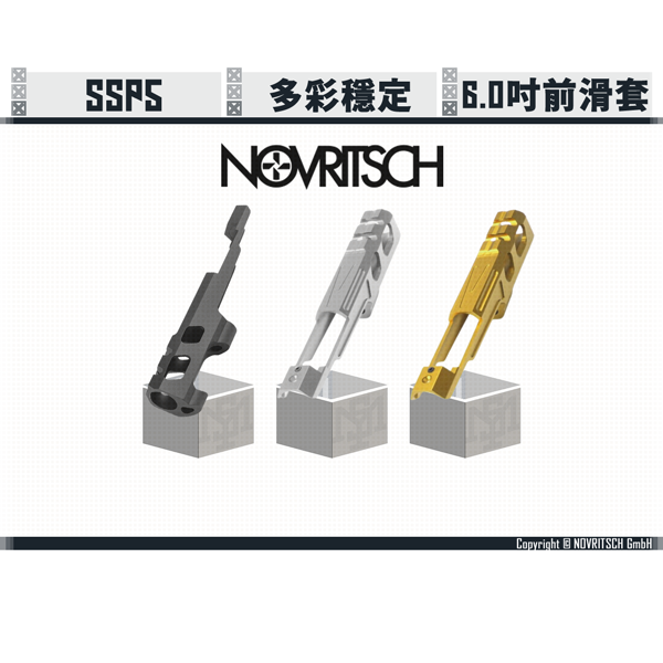 [Partial in Stock] NOVRITSCH SSP5 Coloured  6.0" Front Slide (Black/Silver/Gold) NOVRITSCH,SSP5,Coloured,Front Slide,6.0",YMS AIRSOFT,YMS,AIRSOFT,YAMASHUN,TAIWAN AIRSOFT,AIRSOFT TAIWAN,亞瑪順,生存遊戲