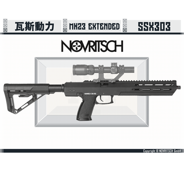 NOVRITSCH The SSX303 靜音 直壓 瓦斯步槍 NOVRITSCH,The SSX303,MK23,SSX23,靜音,瓦斯,NBB,步槍,YMS AIRSOFT,YMS,AIRSOFT,YAMASHUN,TAIWAN AIRSOFT,AIRSOFT TAIWAN,亞瑪順,生存遊戲