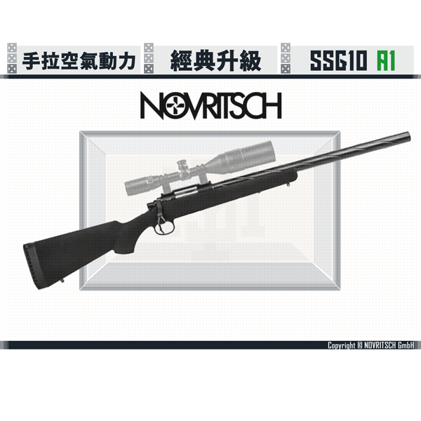NOVRITSCH The SSG10 A1 Classic Bolt-action Airsoft Sniper Rifle NOVRITSCH,SSG10,VSR,M24,M700,Classic,Bolt-action,Airsoft,Sniper Rifle,YMS AIRSOFT,YMS,AIRSOFT,YAMASHUN,TAIWAN AIRSOFT,AIRSOFT TAIWAN,亞瑪順,生存遊戲