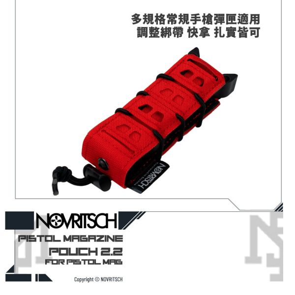 NOVRITSCH Open Pistol Mag Pouch (Red) NOVRITSCH,Open,Pistol,Mag Pouch,Red