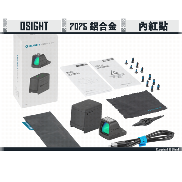 OLIGHT Osight Red Dot 3 MOA Green Light ver. (Magnetic Charging Cover included) OLIGHT,Osight,3 MOA,Green Light,Magnetic Charging Cover,YMS AIRSOFT,YMS,AIRSOFT,YAMASHUN,TAIWAN AIRSOFT,AIRSOFT TAIWAN,亞瑪順,生存遊戲