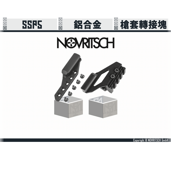 NOVRITSCH SSP5 Universal Holster Adapter (Right-handed/left-handed) NOVRITSCH,SSP5,Holster,Adapter,Right-handed,left-handed,YMS AIRSOFT,YMS,AIRSOFT,YAMASHUN,TAIWAN AIRSOFT,AIRSOFT TAIWAN,亞瑪順,生存遊戲