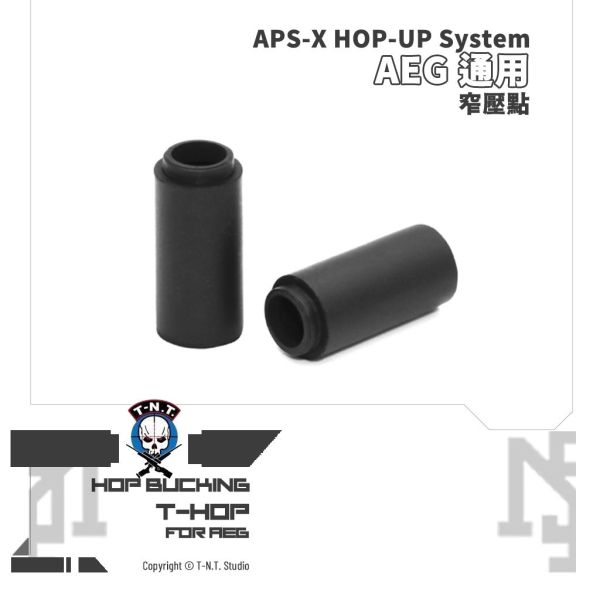 T.-N.T. APS-X HOP-UP System "T-HOP" AEG HOP Bucking (50°, 60°) T.-N.T.,APS-X HOP-UP System,T-HOP,AEG,HOP Bucking,50°,60°