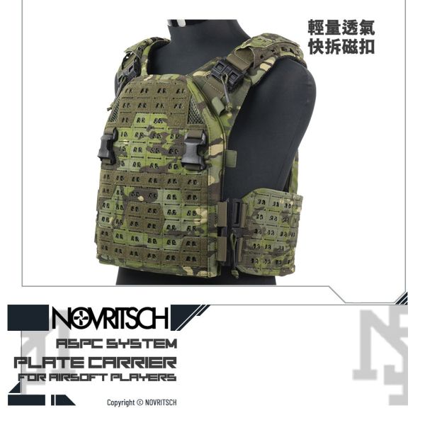 NOVRITSCH [ASPC] AIRSOFT 輕量 戰術背心 (熱帶迷彩 / ACP Tropic) NOVRITSCH,ASPC,戰術背心,綠地迷彩,YMS AIRSOFT,YMS,AIRSOFT,YAMASHUN,TAIWAN AIRSOFT,AIRSOFT TAIWAN,亞瑪順,生存遊戲