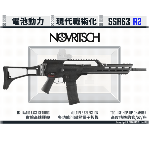 NOVRITSCH The SSR63 A2 Modernized AEG Assault Rifle NOVRITSCH,SSR63 A2,G36,G36C,AEG,Assault Rifle,YMS AIRSOFT,YMS,AIRSOFT,YAMASHUN,TAIWAN AIRSOFT,AIRSOFT TAIWAN,亞瑪順,生存遊戲