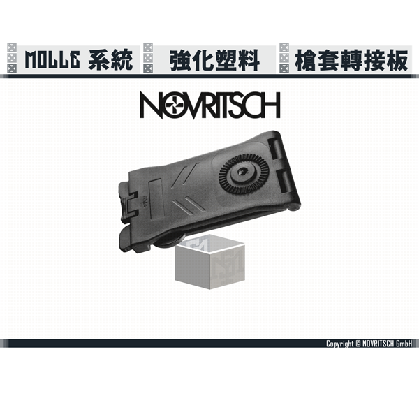 [Out of Stock] NOVRITSCH MOLLE Mount GEN.2 (Black/FDE) NOVRITSCH,MOLLE,Mount,GEN.2,YMS AIRSOFT,YMS,AIRSOFT,YAMASHUN,TAIWAN AIRSOFT,AIRSOFT TAIWAN,亞瑪順,生存遊戲