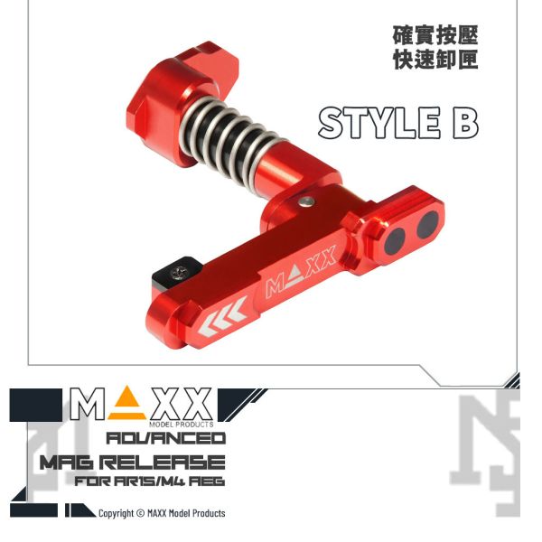 MAXX AR15 / M4 AEG Style B Advanced Magazine Release (Red) MAXX,AR15,M4,AEG,Style B,Advanced,Magazine Release,Red