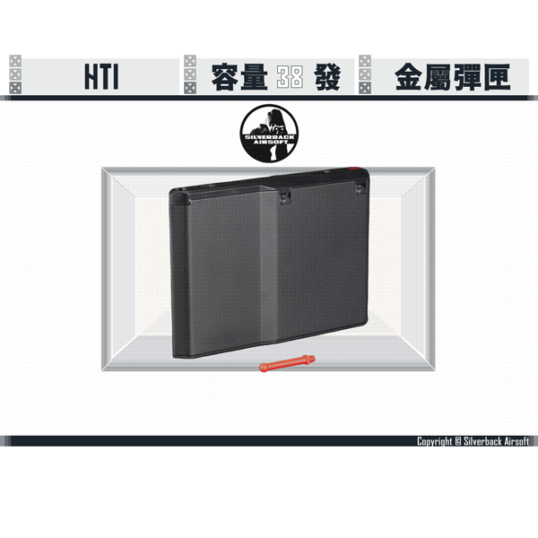 SILVERBACK HTI 38rds Magazine Silverback,HTI,Magazine,YMS AIRSOFT,YMS,AIRSOFT,YAMASHUN,TAIWAN AIRSOFT,AIRSOFT TAIWAN,亞瑪順,生存遊戲