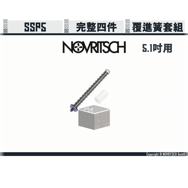 NOVRITSCH SSP5 Recoil Spring Guide Set (6.0"/5.1"/4.3") NOVRITSCH,SSP5,Recoil Spring,Guide,YMS AIRSOFT,YMS,AIRSOFT,YAMASHUN,TAIWAN AIRSOFT,AIRSOFT TAIWAN,亞瑪順,生存遊戲