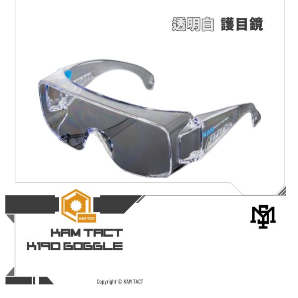KAM-TACT K19D Protective Goggle (Transparent) KAM-TACT,K19D,Protective Goggle,Transparent