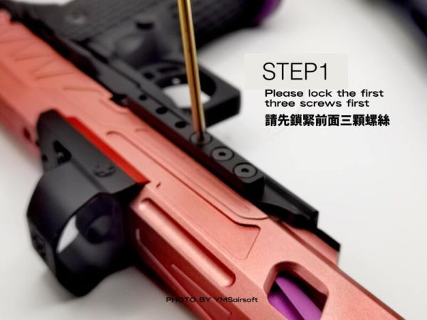 YMS TOUCH "ANGEL/天使"轉接塊 OPEN快拔槍套/左右手/SSP5/SSP28 