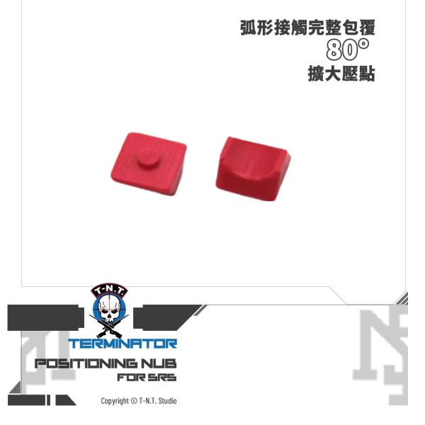 T-N.T. TERMINATOR SRS Positioning Nub (70° / 80°) T-N.T.,TERMINATOR,SRS,Positioning Nub