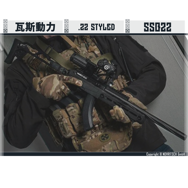NOVRITSCH The SSQ22 Gas Blowback Rifle NOVRITSCH,The SSQ22,KC02,Gas,GBB,Rifle,YMS AIRSOFT,YMS,AIRSOFT,YAMASHUN,TAIWAN AIRSOFT,AIRSOFT TAIWAN,亞瑪順,生存遊戲