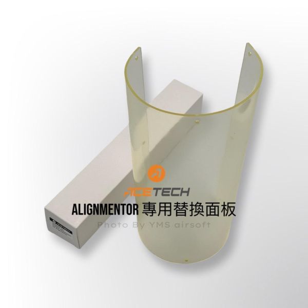 Acetech Alignmentor 替換面板 PAD0057-001｜電子校正靶 面板｜現貨 氣槍 射擊訓練配件 Acetech
Alignmentor
替換面板
電子校正靶 面板
射擊對位靶 配件
氣槍 訓練靶
Airsoft 射擊 配件
PAD0057-001
Smart Zeroing Target Parts
生存遊戲 配件
瞄具校準 靶配件
現貨 配件