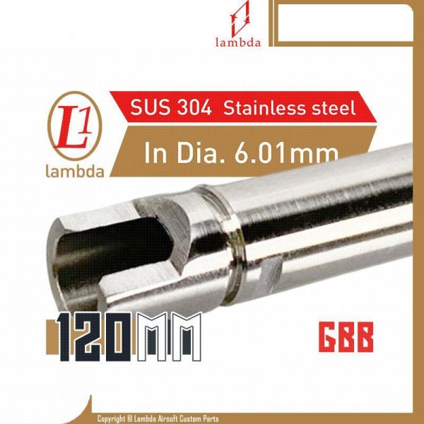 Lambda [Customized] Stainless Steel GBB Lambda01/6.01mm Inner Barrel (129mm) Lambda,拉姆達,µm,micromemter,Stainless Steel,Inner Barrel,129mm,6.01mm,AAP01,YMS AIRSOFT,YMS,AIRSOFT,YAMASHUN,TAIWAN AIRSOFT,AIRSOFT TAIWAN,亞瑪順,生存遊戲