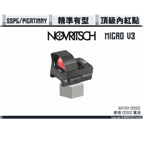 NOVRITSCH Micro V3 Premium Red Dot (Black) NOVRITSCH,Micro V3,Red Dot,Black,YMS AIRSOFT,YMS,AIRSOFT,YAMASHUN,TAIWAN AIRSOFT,AIRSOFT TAIWAN,亞瑪順,生存遊戲