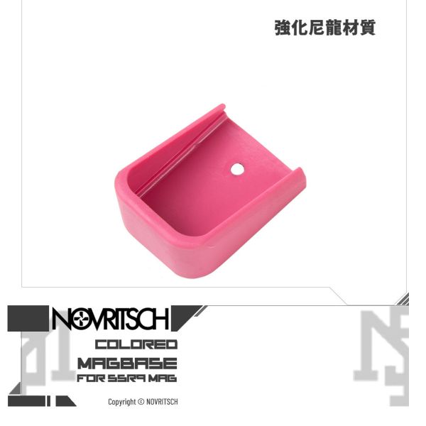 NOVRITSCH The SSR9 Magbase (Pink, OD) NOVRITSCH,SSR9,AEG,AEG Magazine,6mm,9mm,AR9,PDW,Magbase,Pink,OD