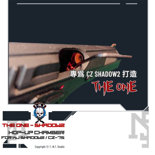 T.-N.T. "THE ONE" KJ SHADOW2/CZ-75 一體式 TDC 膛內調整 HOP座 T.-N.T.,THE ONE,KJ SHADOW2,CZ-75,一體式,TDC,膛內調整, HOP座,YMS AIRSOFT,YMS,AIRSOFT,YAMASHUN,TAIWAN AIRSOFT,AIRSOFT TAIWAN,亞瑪順,生存遊戲